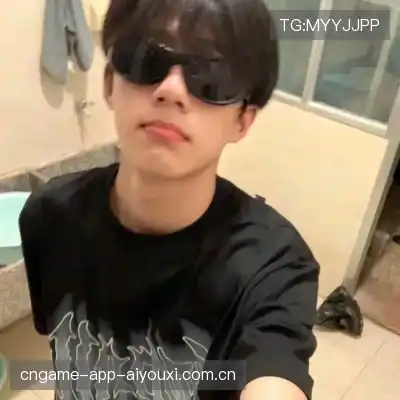 时霓