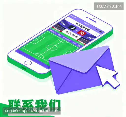 咨询协助